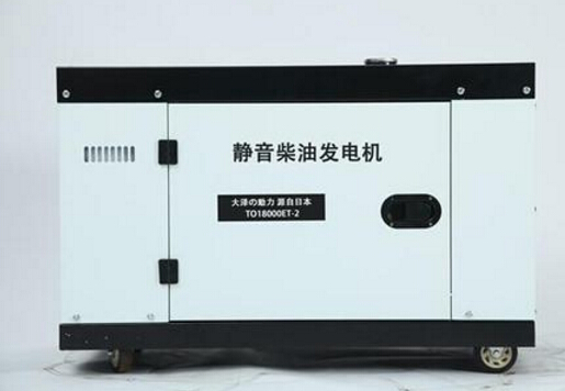 榕江科克12kw小型柴油发电机组