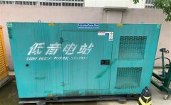 榕江通州四建大波纹箱定制案例